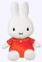 Miffy Plush.