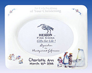 Christening Photo Frame