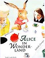 Alice in Wonderland Hardcover Picture Book